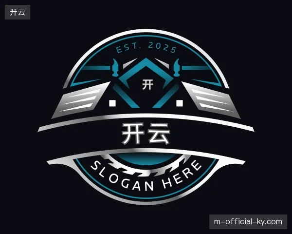 纵览开云官方